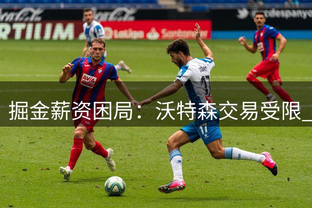 about image
